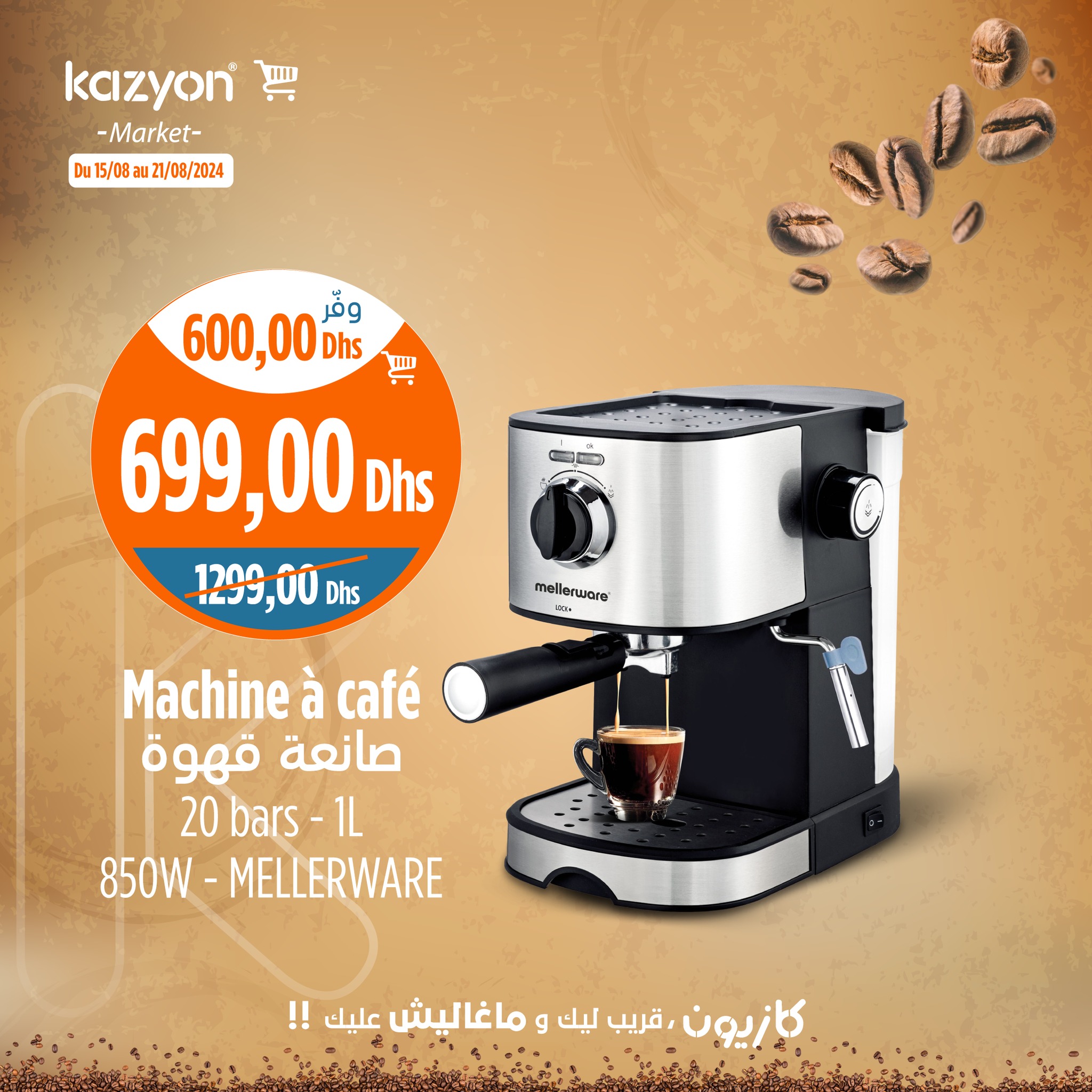 Catalogue Kazyon du 15 au 21 Août 2024